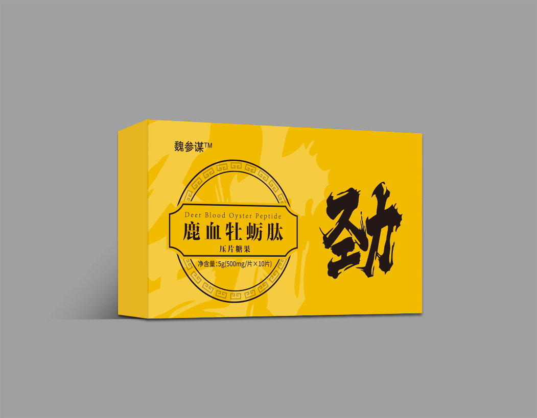 包裝盒定制該選擇覆膜還是過(guò)油工藝？