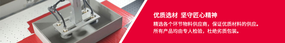 濟(jì)南彩盒生產(chǎn)廠(chǎng)家