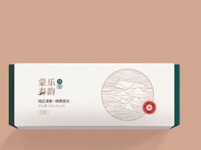 濟南包裝盒定制廠家淺談內(nèi)托對產(chǎn)品包裝的重要性！